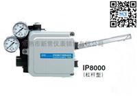 ip8000 日本原装进口smc机械式电气定位器